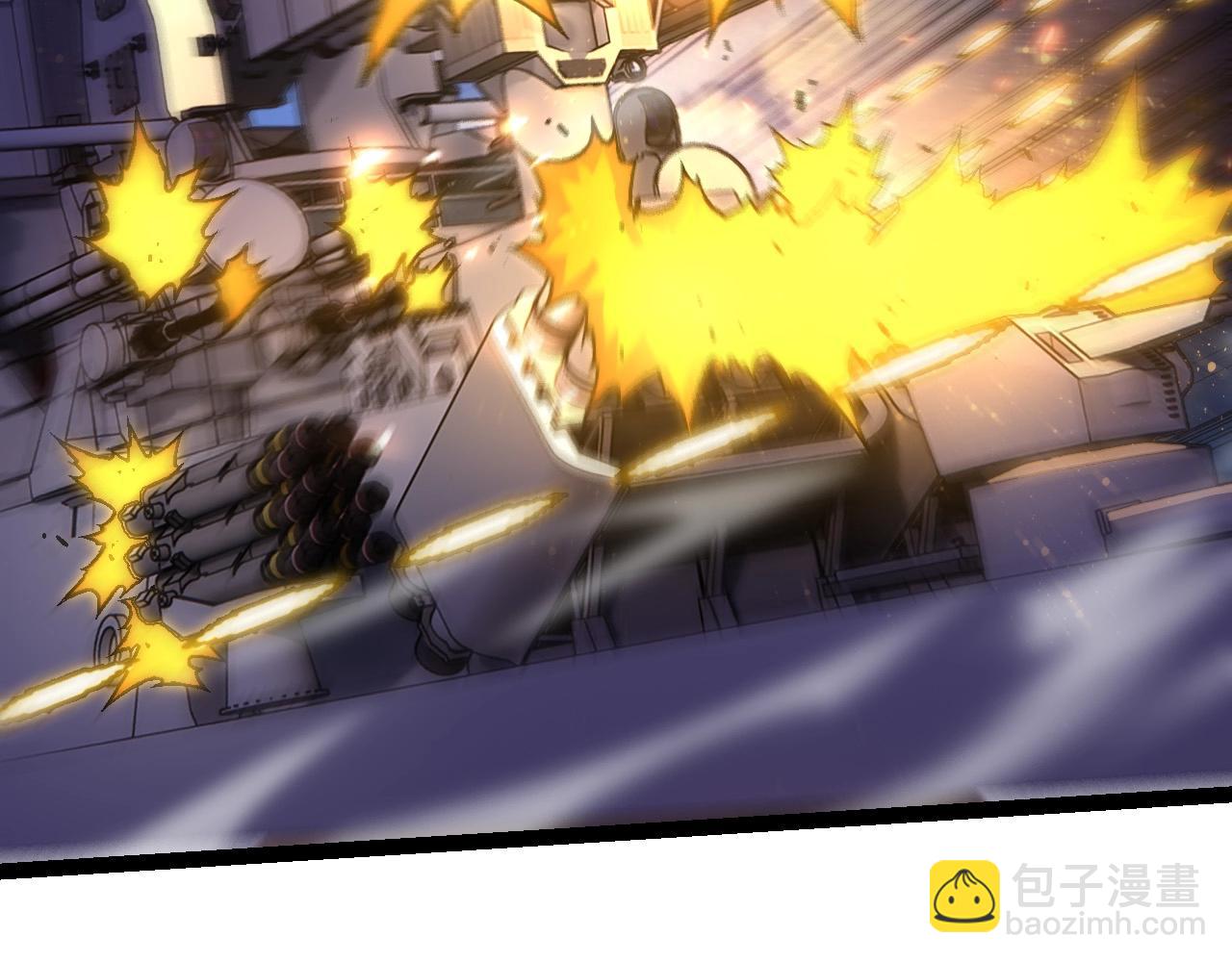 從大樹開始的進化 - 第110話 本命天賦：剎那(2/4) - 6