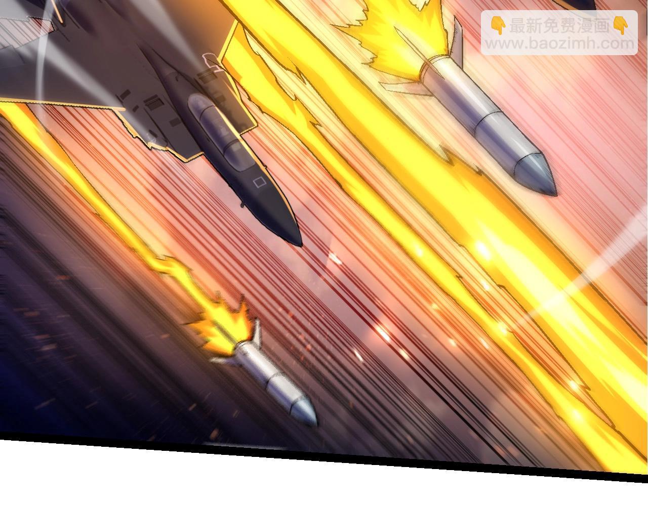 從大樹開始的進化 - 第110話 本命天賦：剎那(2/4) - 8