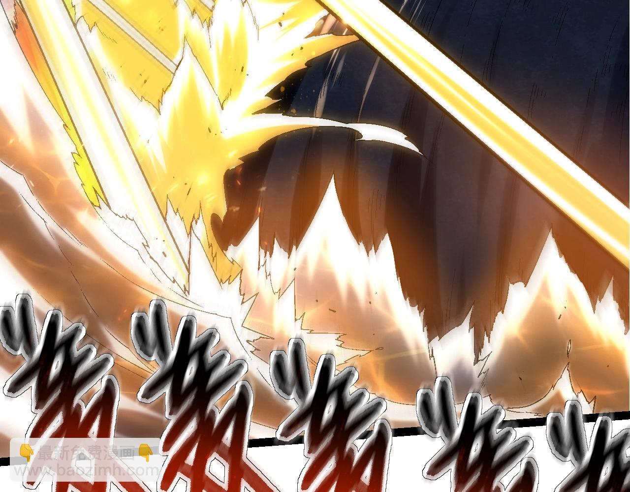 從大樹開始的進化 - 第110話 本命天賦：剎那(2/4) - 3