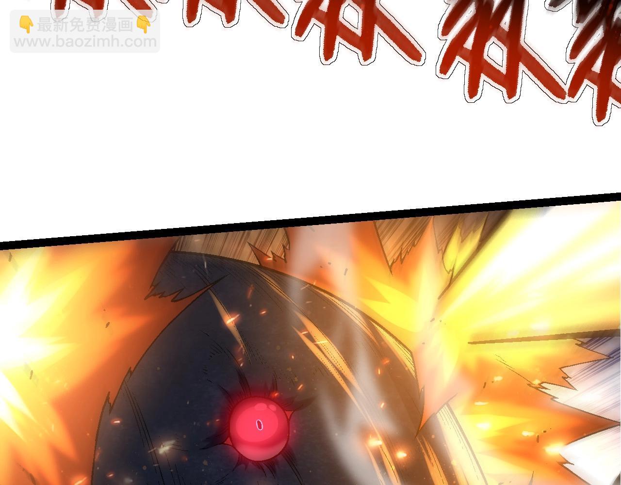 從大樹開始的進化 - 第110話 本命天賦：剎那(2/4) - 4