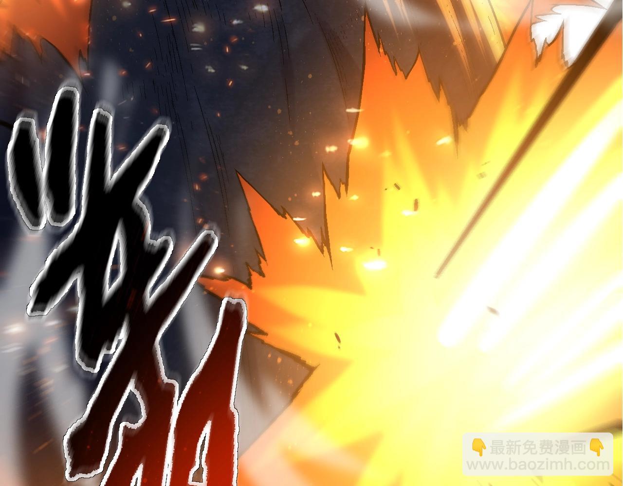 從大樹開始的進化 - 第110話 本命天賦：剎那(2/4) - 5