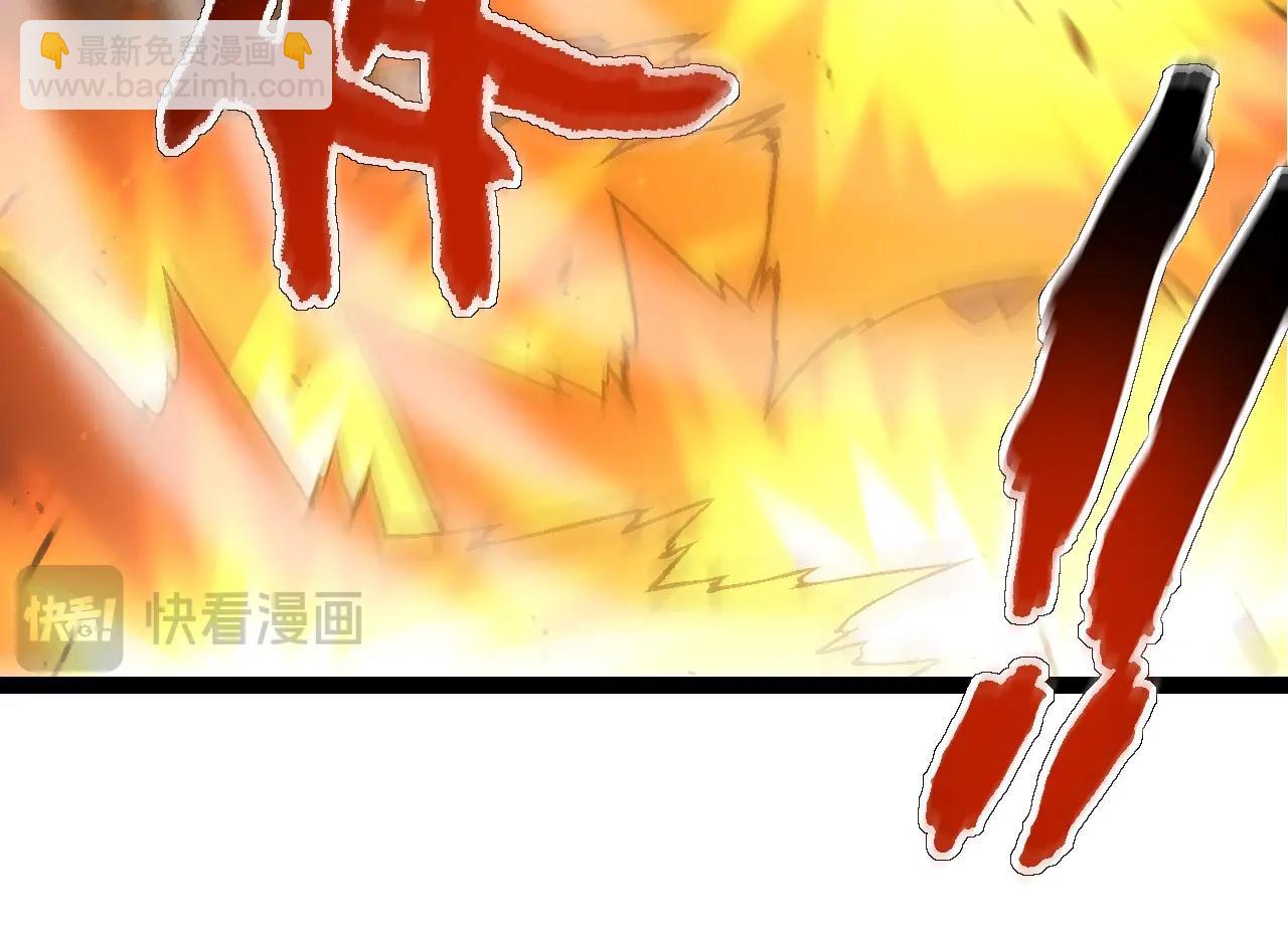 從大樹開始的進化 - 第110話 本命天賦：剎那(2/4) - 6