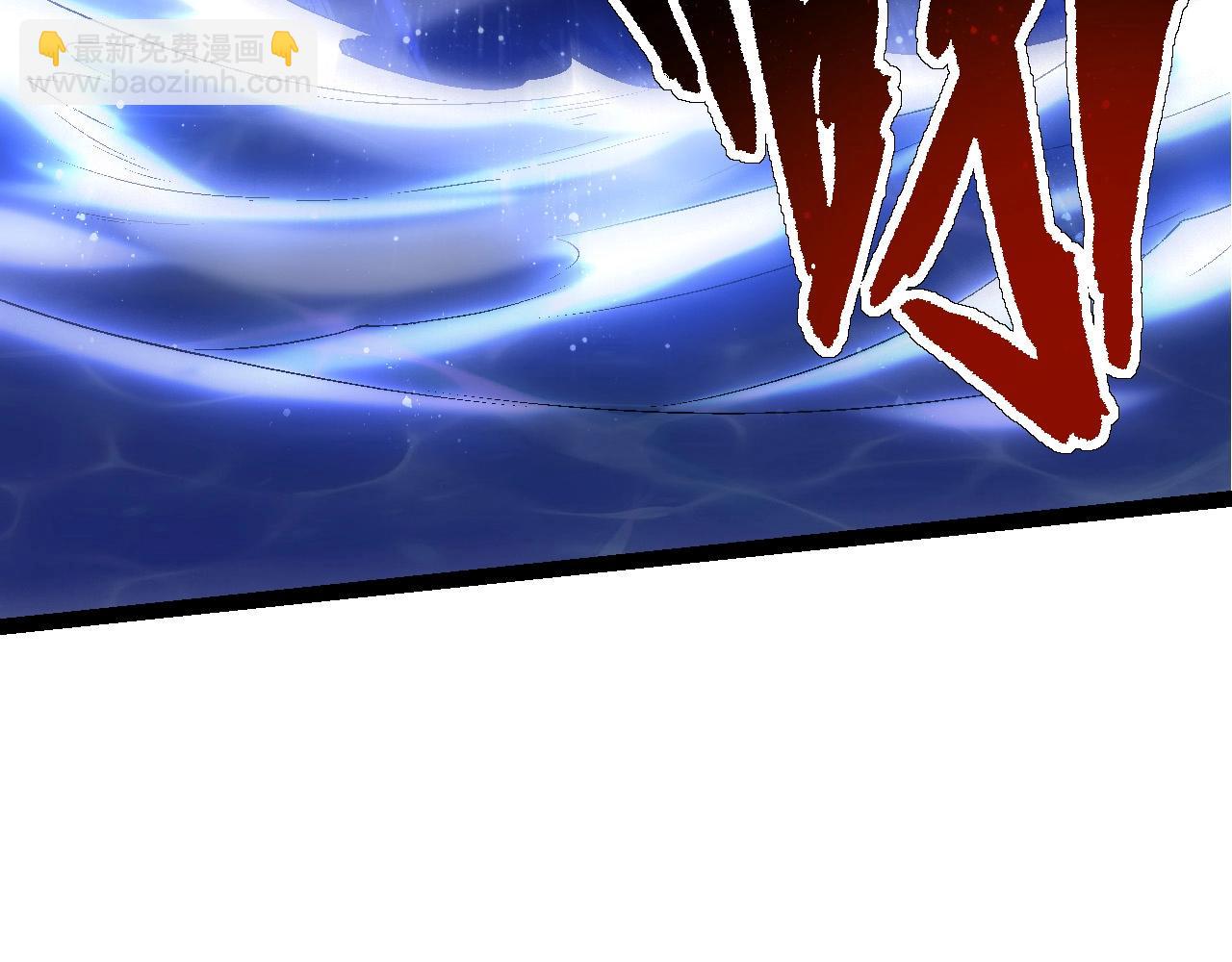 從大樹開始的進化 - 第110話 本命天賦：剎那(2/4) - 5