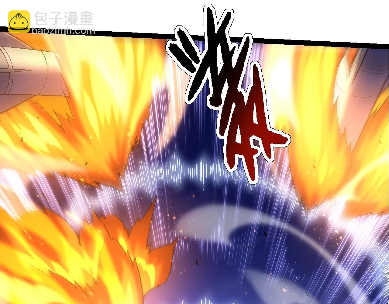 從大樹開始的進化 - 第110話 本命天賦：剎那(2/4) - 6