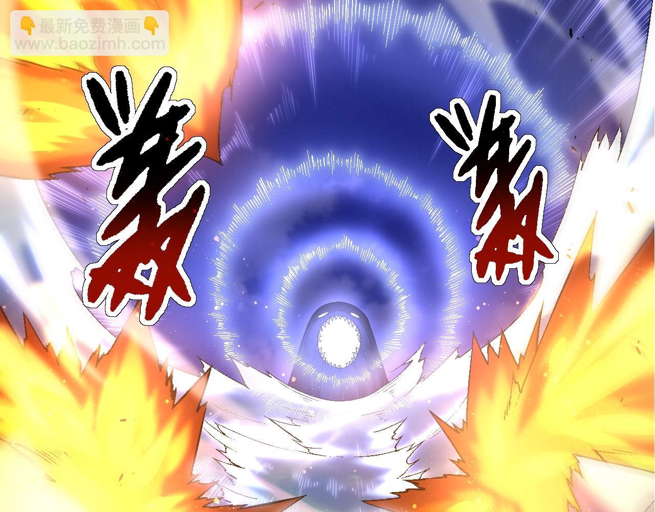 從大樹開始的進化 - 第110話 本命天賦：剎那(2/4) - 7