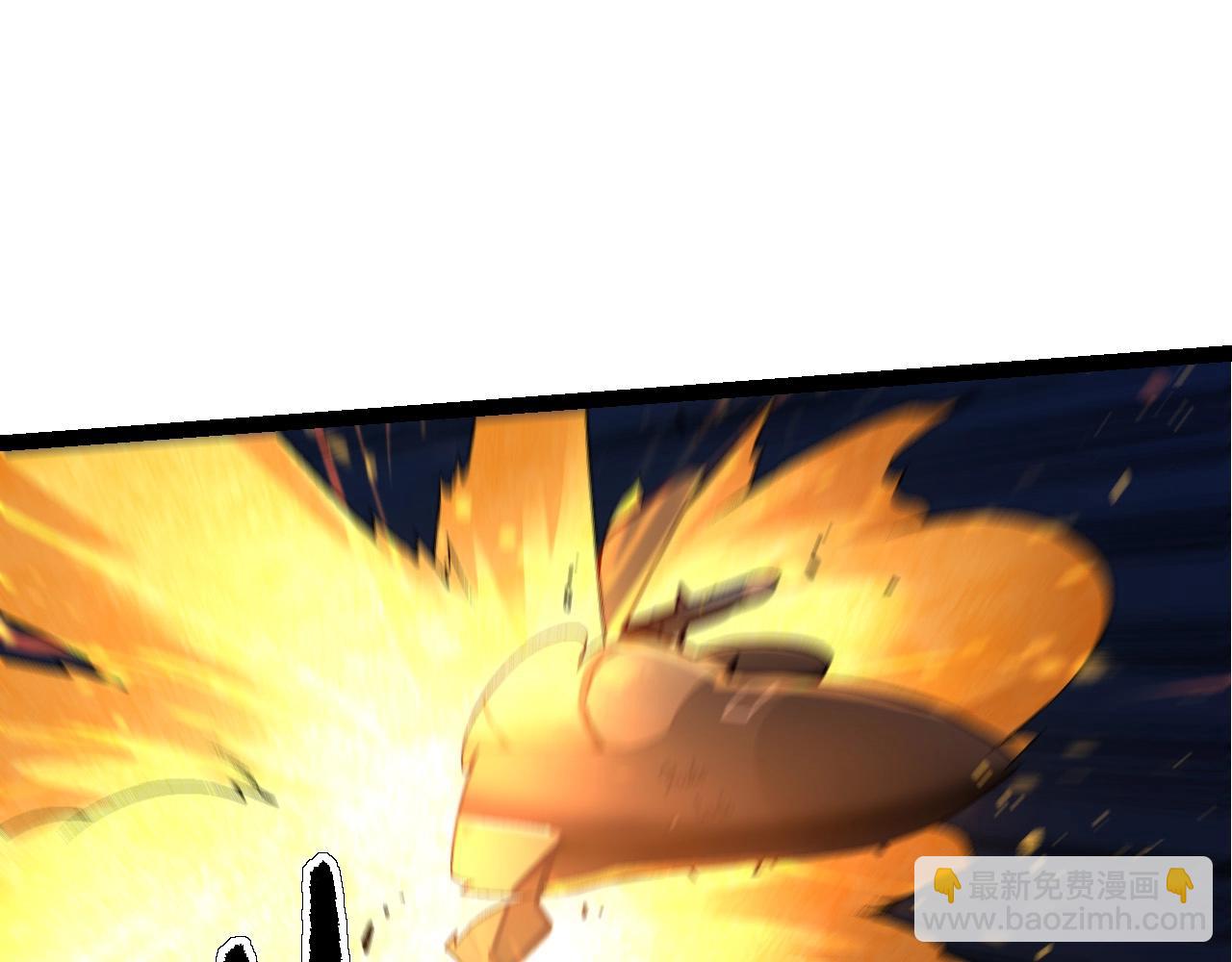 從大樹開始的進化 - 第110話 本命天賦：剎那(2/4) - 1