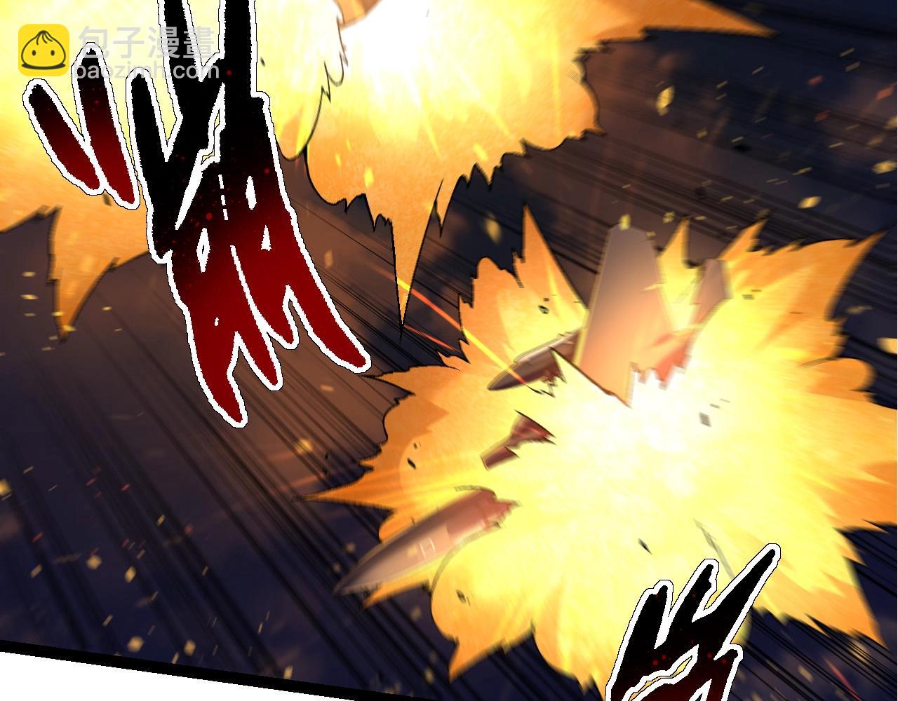 從大樹開始的進化 - 第110話 本命天賦：剎那(2/4) - 2