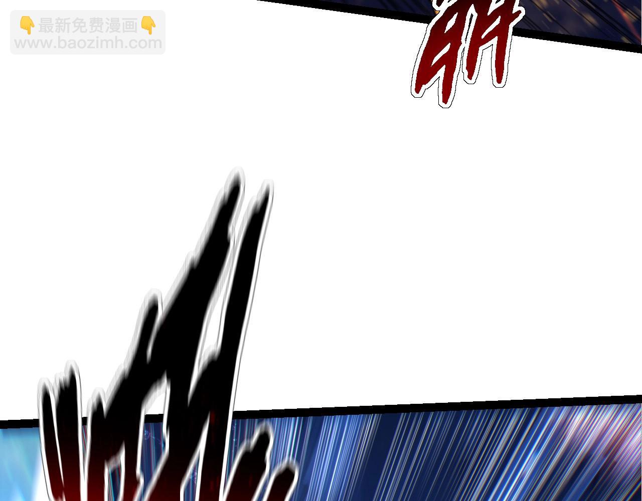 從大樹開始的進化 - 第110話 本命天賦：剎那(2/4) - 3