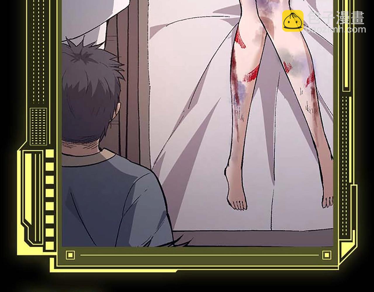 從大樹開始的進化 - 第3期 關於小青/小靈的情況說明 - 5