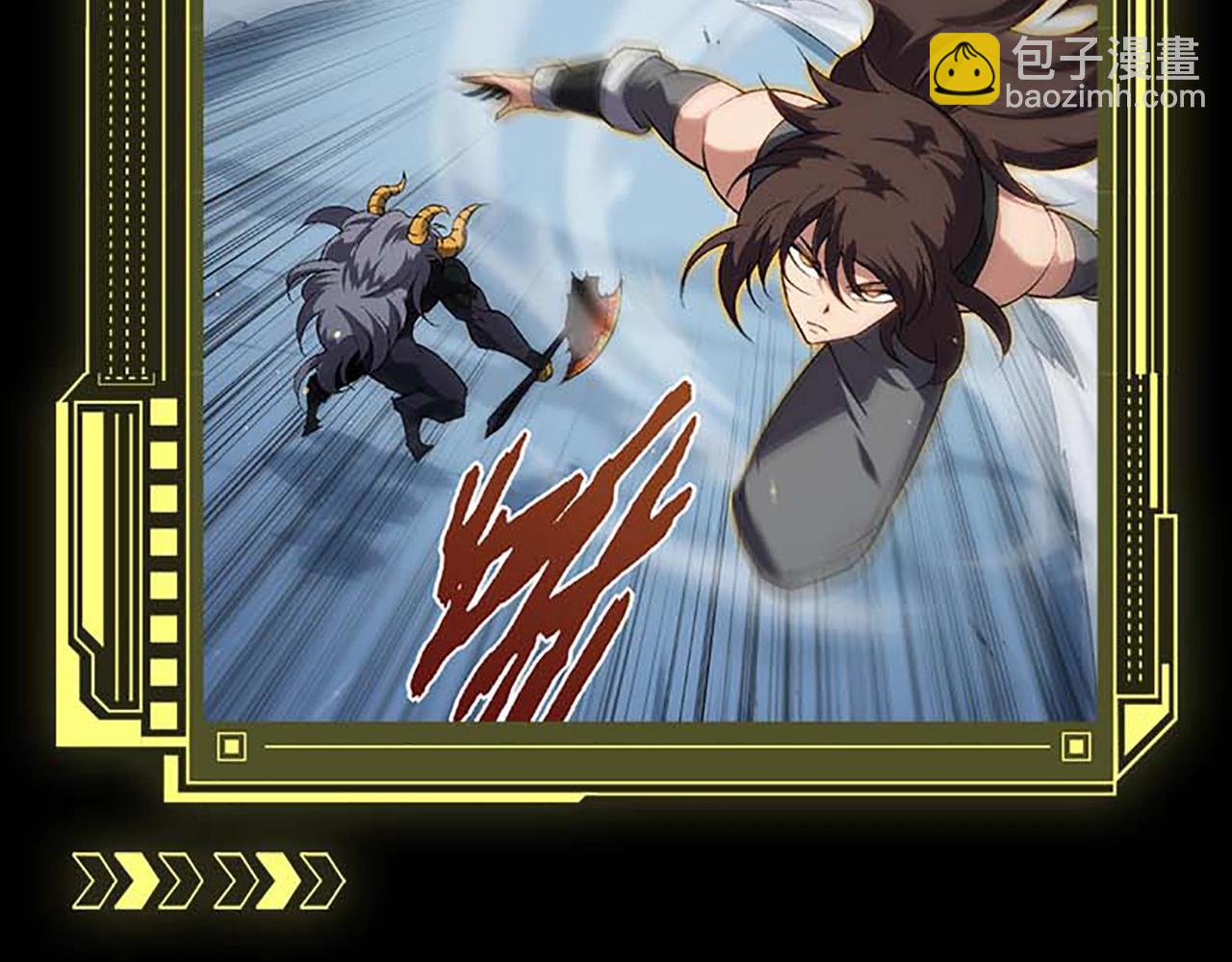 從大樹開始的進化 - 第3期 關於小青/小靈的情況說明 - 2