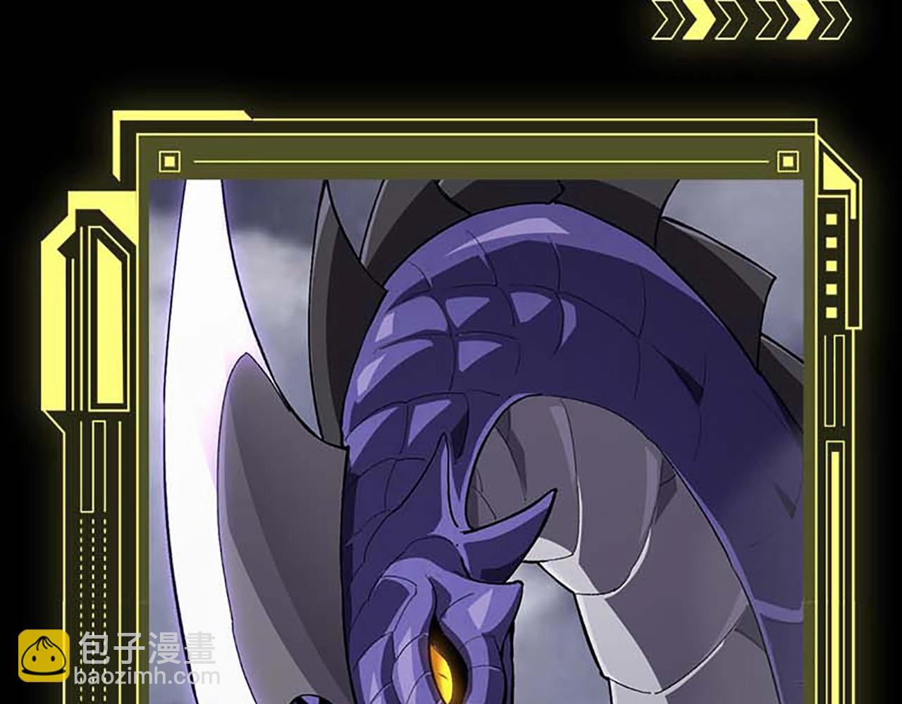 從大樹開始的進化 - 第3期 關於小青/小靈的情況說明 - 2