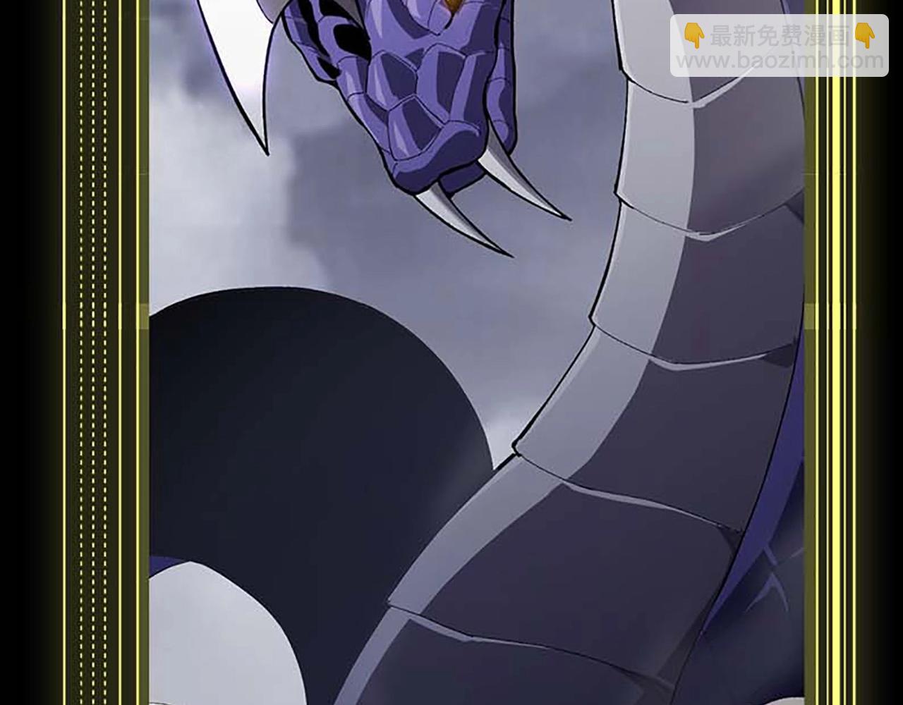 從大樹開始的進化 - 第3期 關於小青/小靈的情況說明 - 3