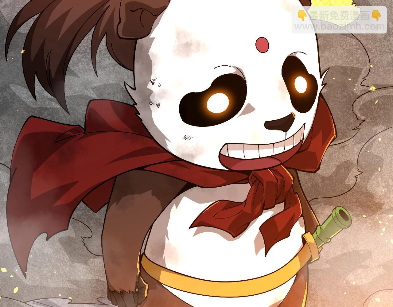 從大樹開始的進化 - 第112話 假如我站在人類那邊(3/4) - 7