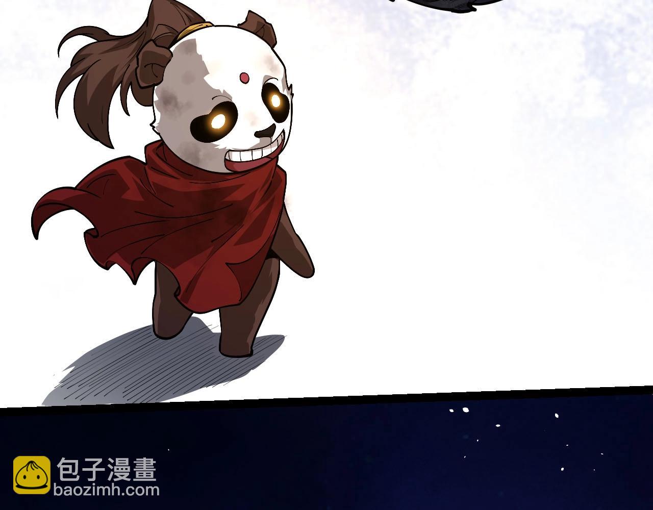 從大樹開始的進化 - 第112話 假如我站在人類那邊(3/4) - 2