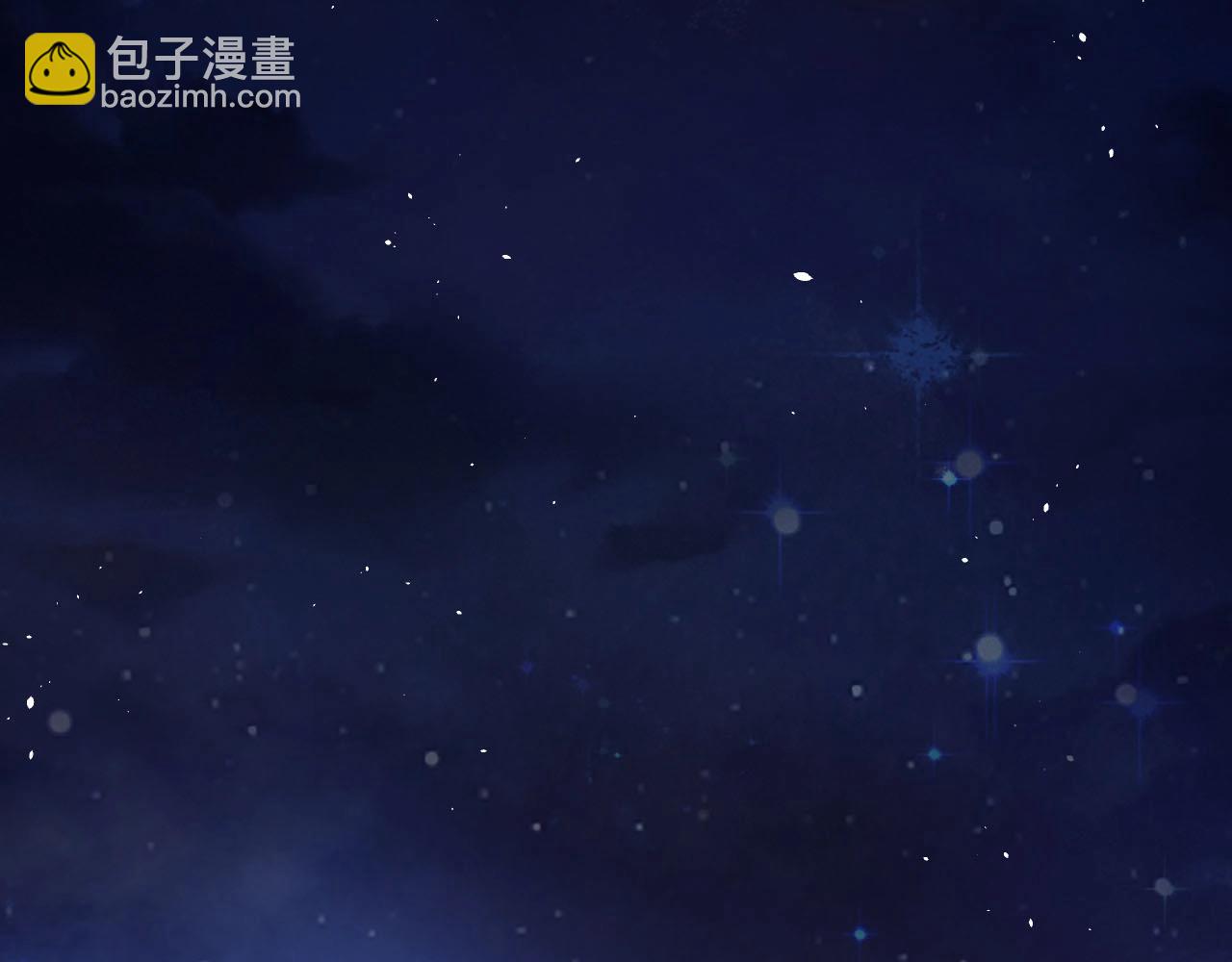 從大樹開始的進化 - 第112話 假如我站在人類那邊(3/4) - 4