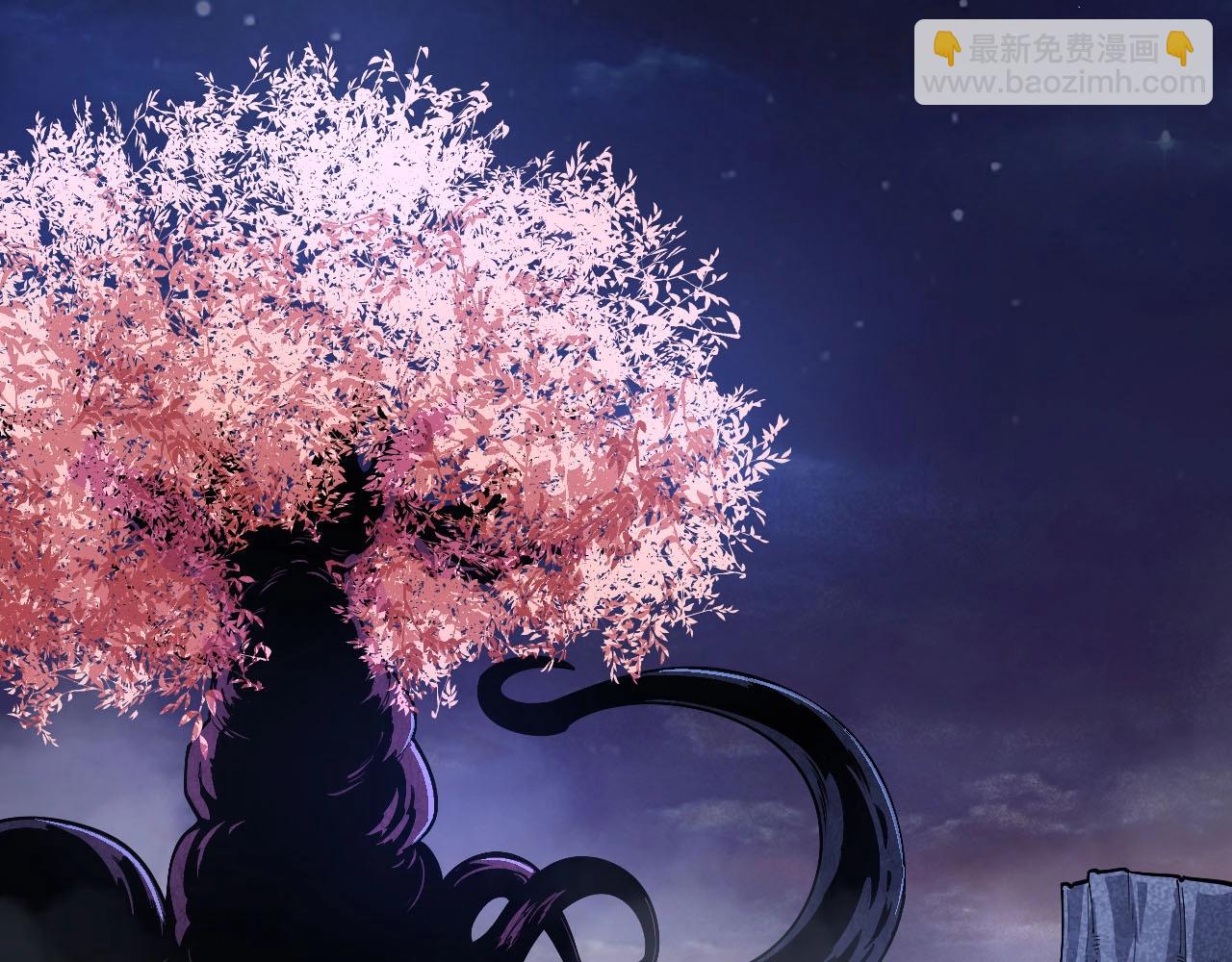 從大樹開始的進化 - 第112話 假如我站在人類那邊(3/4) - 5