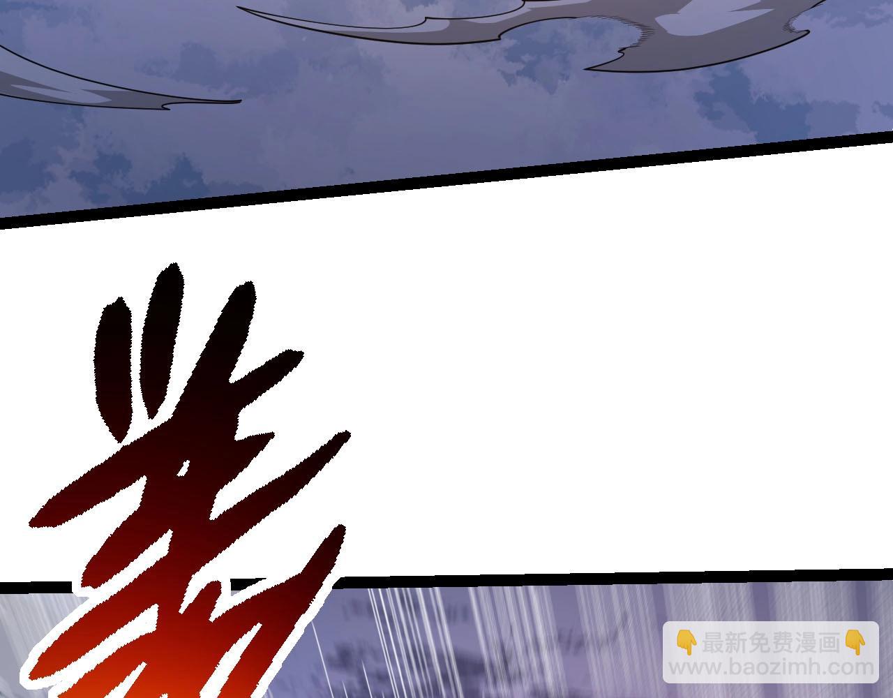 從大樹開始的進化 - 第112話 假如我站在人類那邊(1/4) - 4