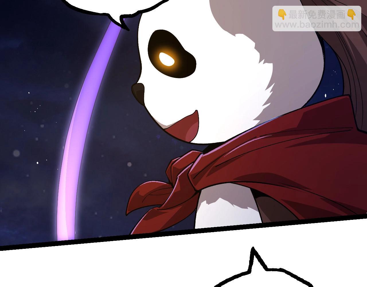 從大樹開始的進化 - 第112話 假如我站在人類那邊(3/4) - 8