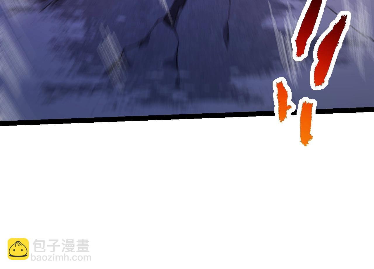 從大樹開始的進化 - 第112話 假如我站在人類那邊(1/4) - 6