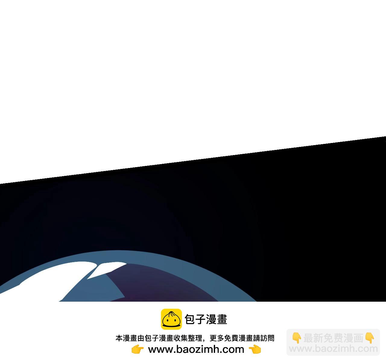 從大樹開始的進化 - 第112話 假如我站在人類那邊(3/4) - 6