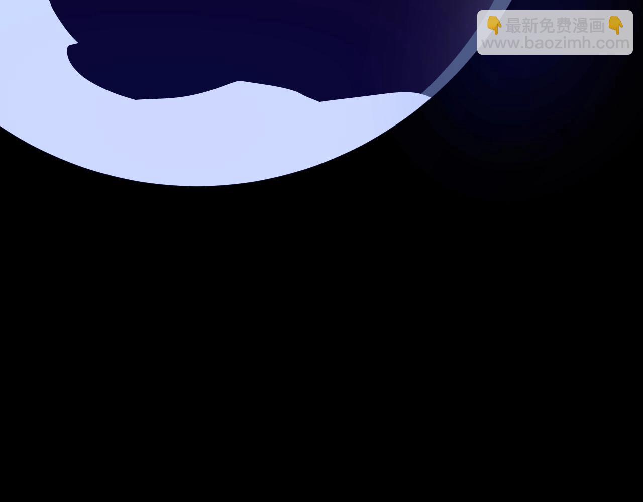 從大樹開始的進化 - 第112話 假如我站在人類那邊(4/4) - 3