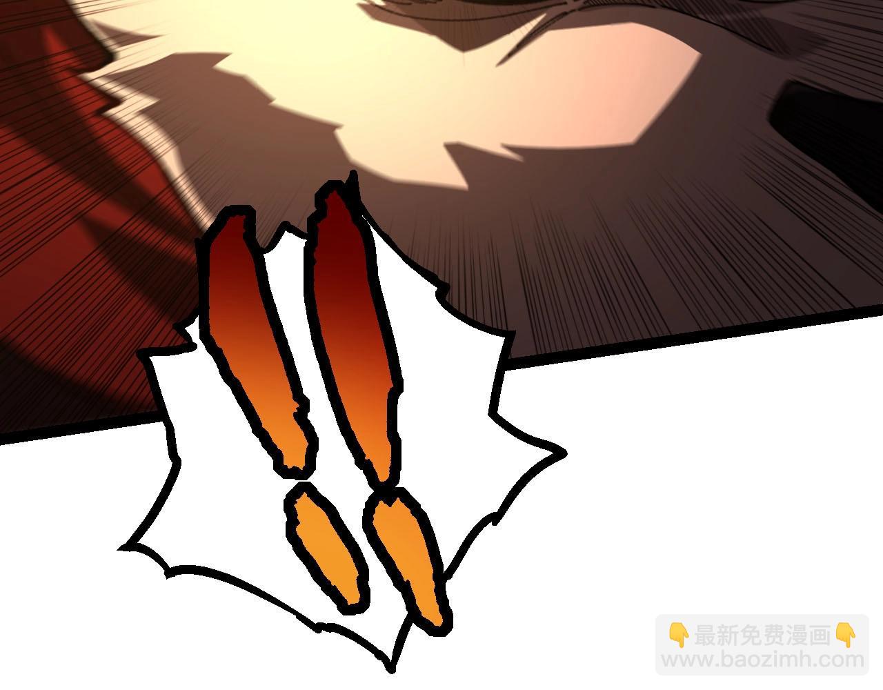 從大樹開始的進化 - 第112話 假如我站在人類那邊(1/4) - 8