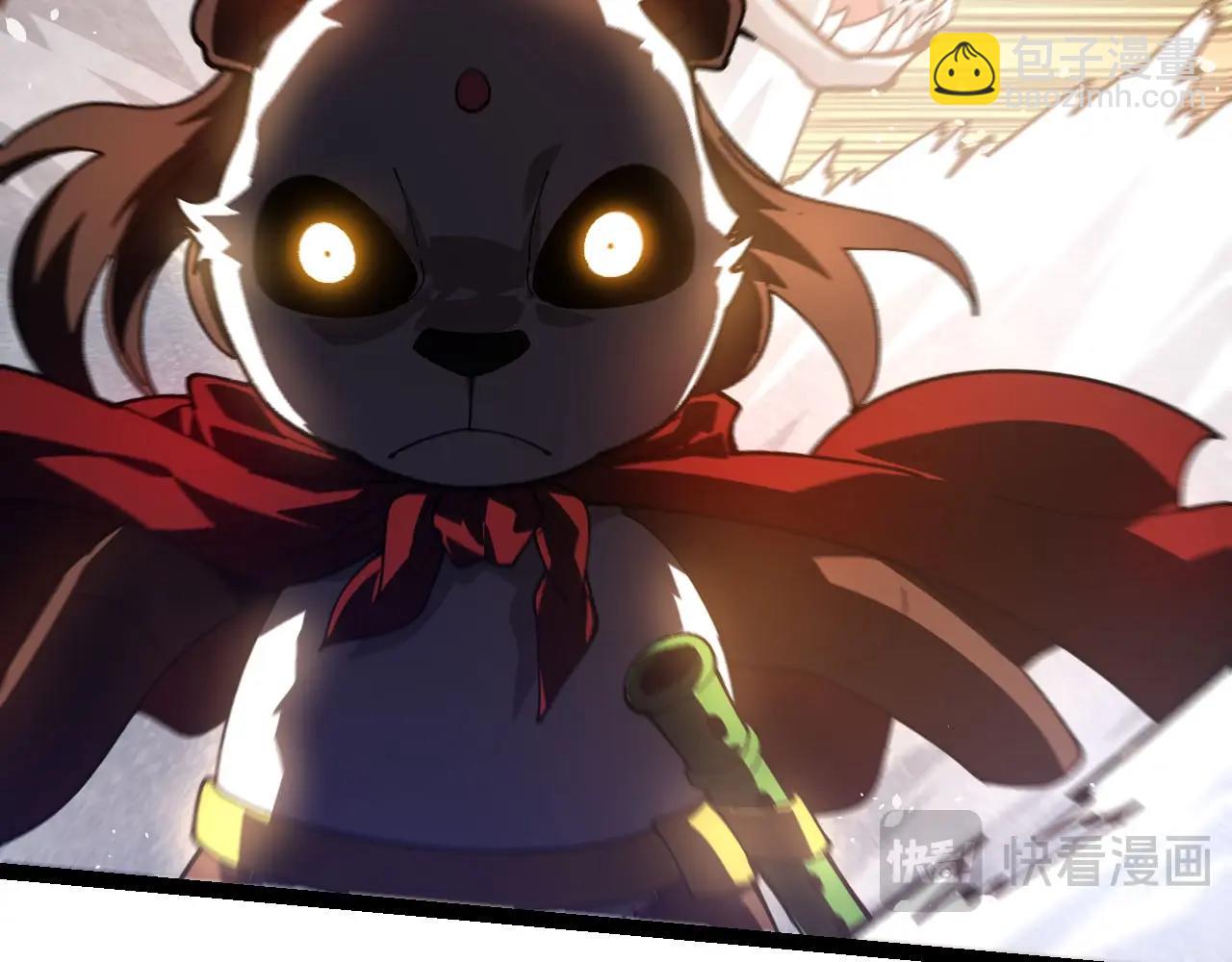 從大樹開始的進化 - 第112話 假如我站在人類那邊(1/4) - 3