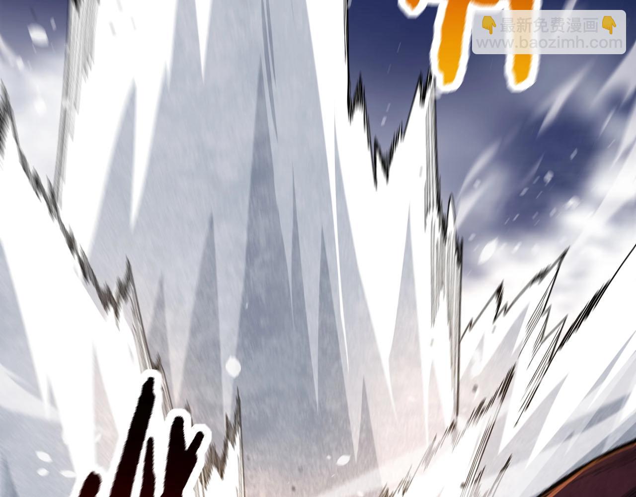 從大樹開始的進化 - 第112話 假如我站在人類那邊(1/4) - 7