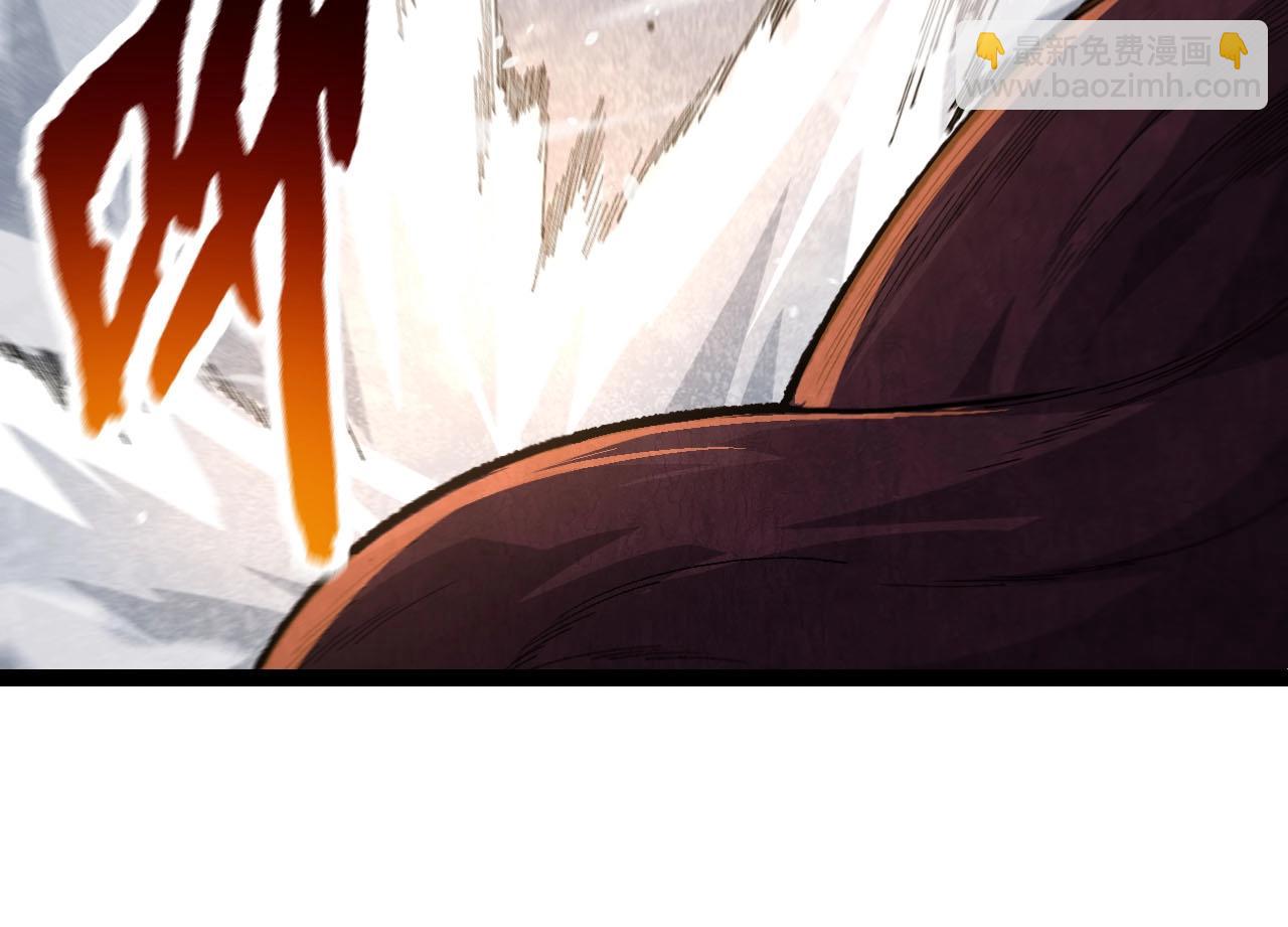 從大樹開始的進化 - 第112話 假如我站在人類那邊(1/4) - 8