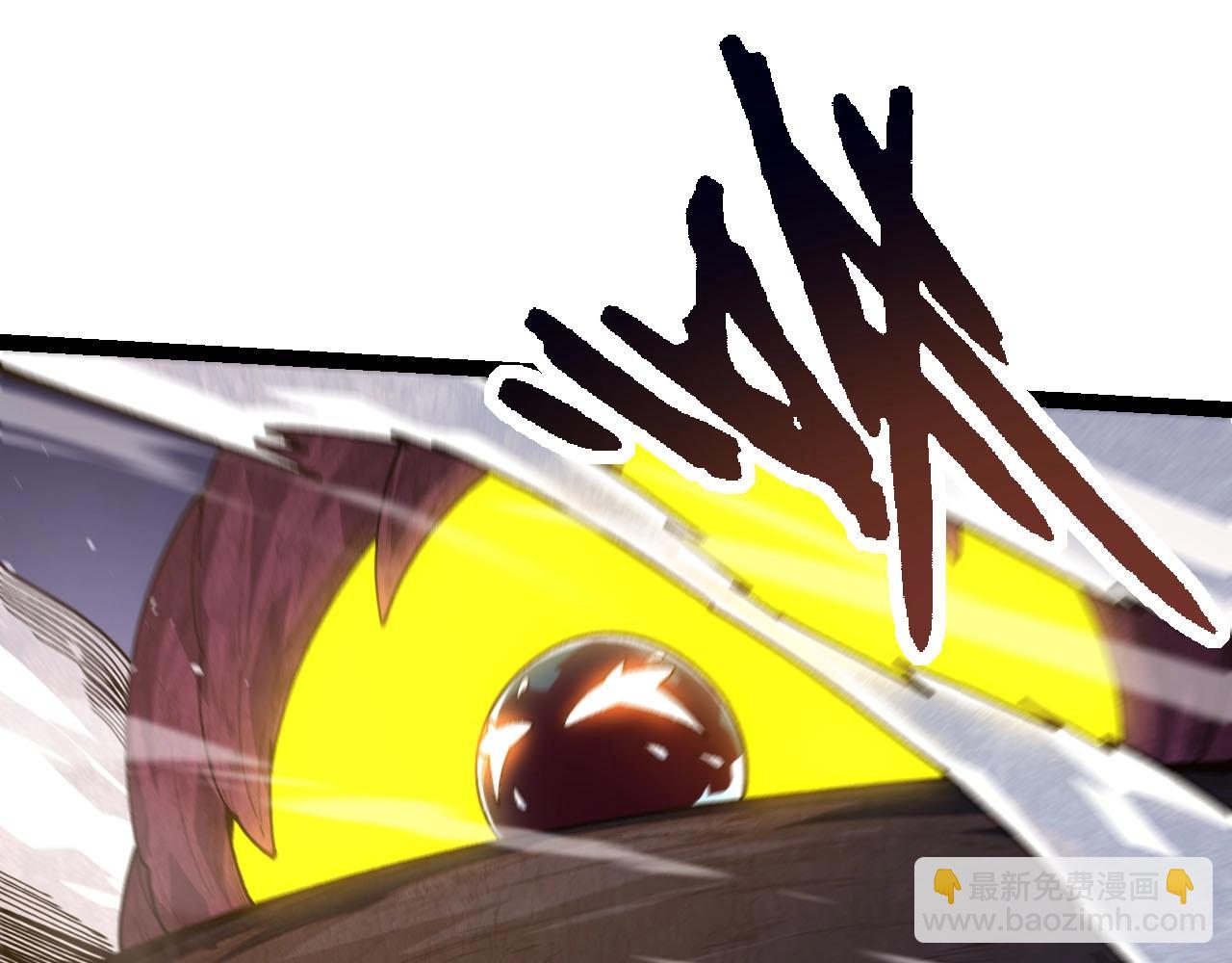 從大樹開始的進化 - 第112話 假如我站在人類那邊(1/4) - 1