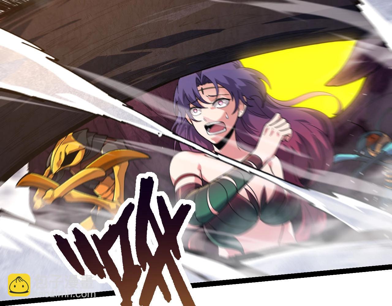 從大樹開始的進化 - 第112話 假如我站在人類那邊(1/4) - 2