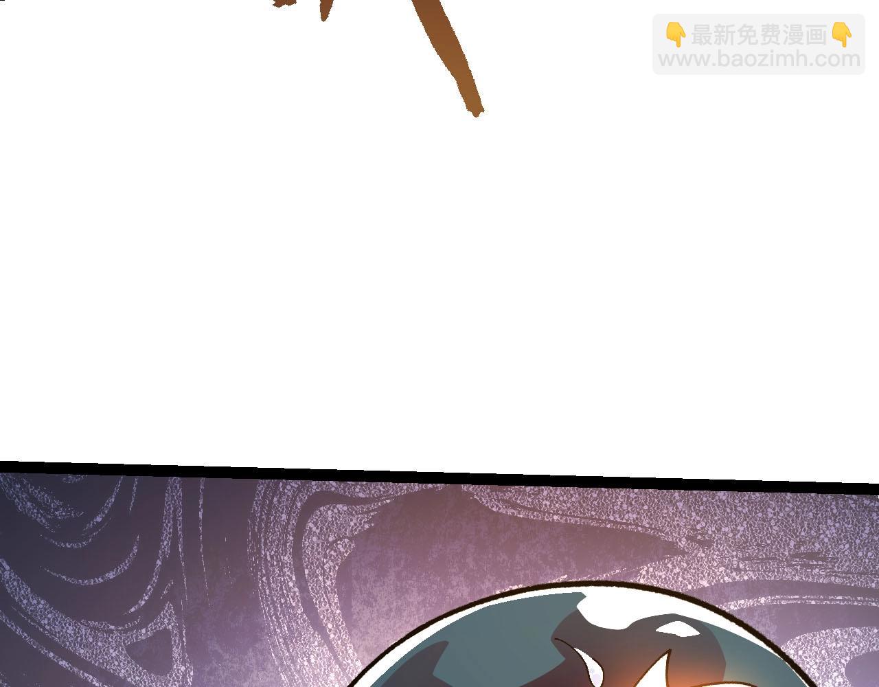 從大樹開始的進化 - 第112話 假如我站在人類那邊(1/4) - 3