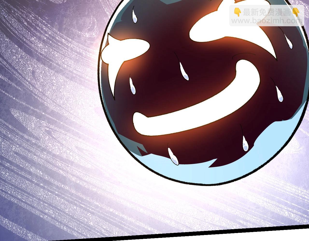 從大樹開始的進化 - 第112話 假如我站在人類那邊(1/4) - 4