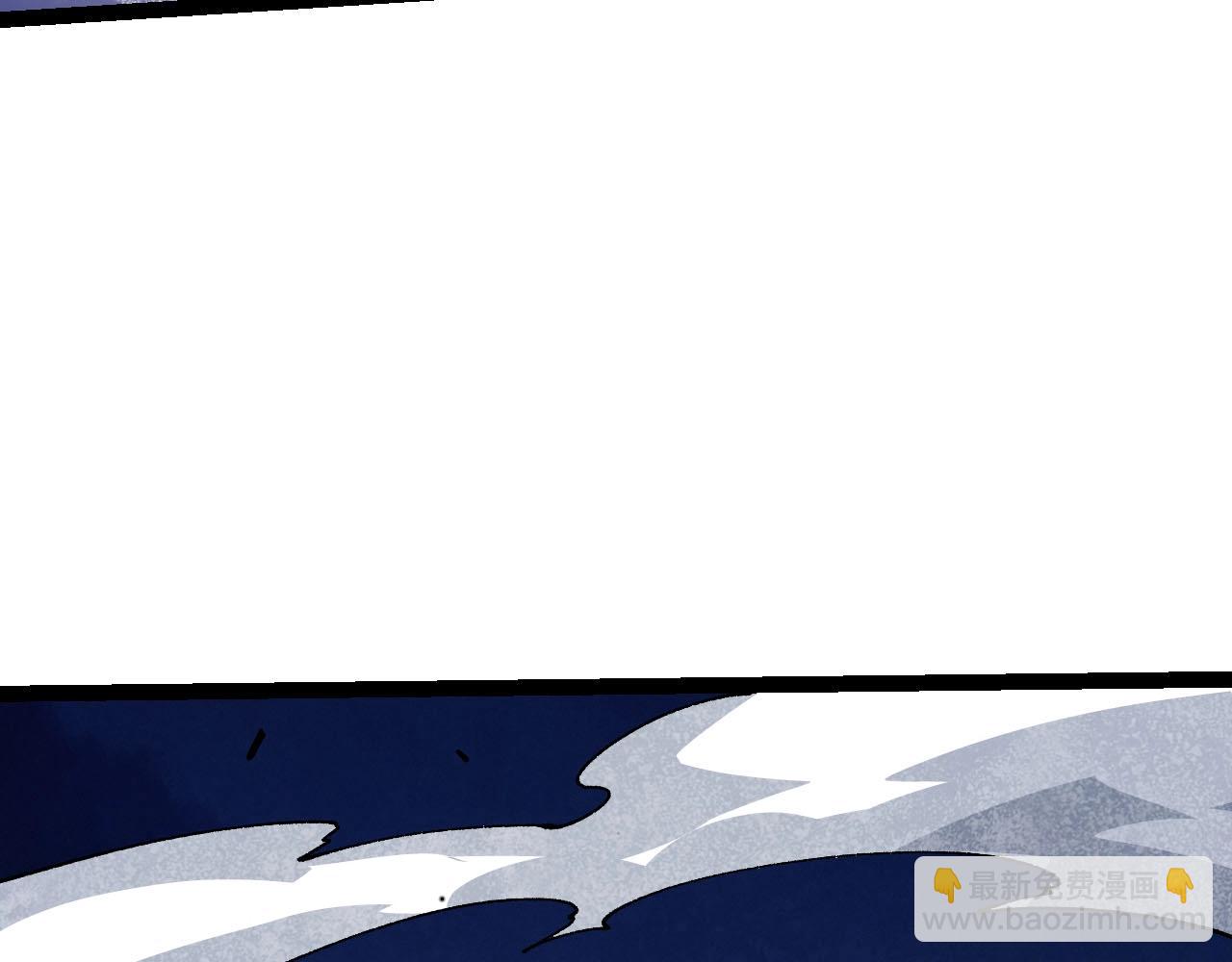 從大樹開始的進化 - 第112話 假如我站在人類那邊(1/4) - 5