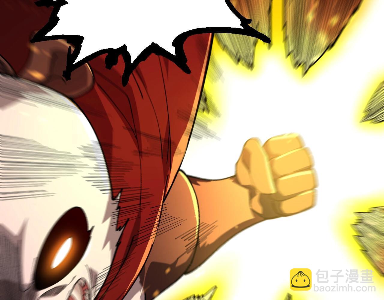 從大樹開始的進化 - 第112話 假如我站在人類那邊(1/4) - 1