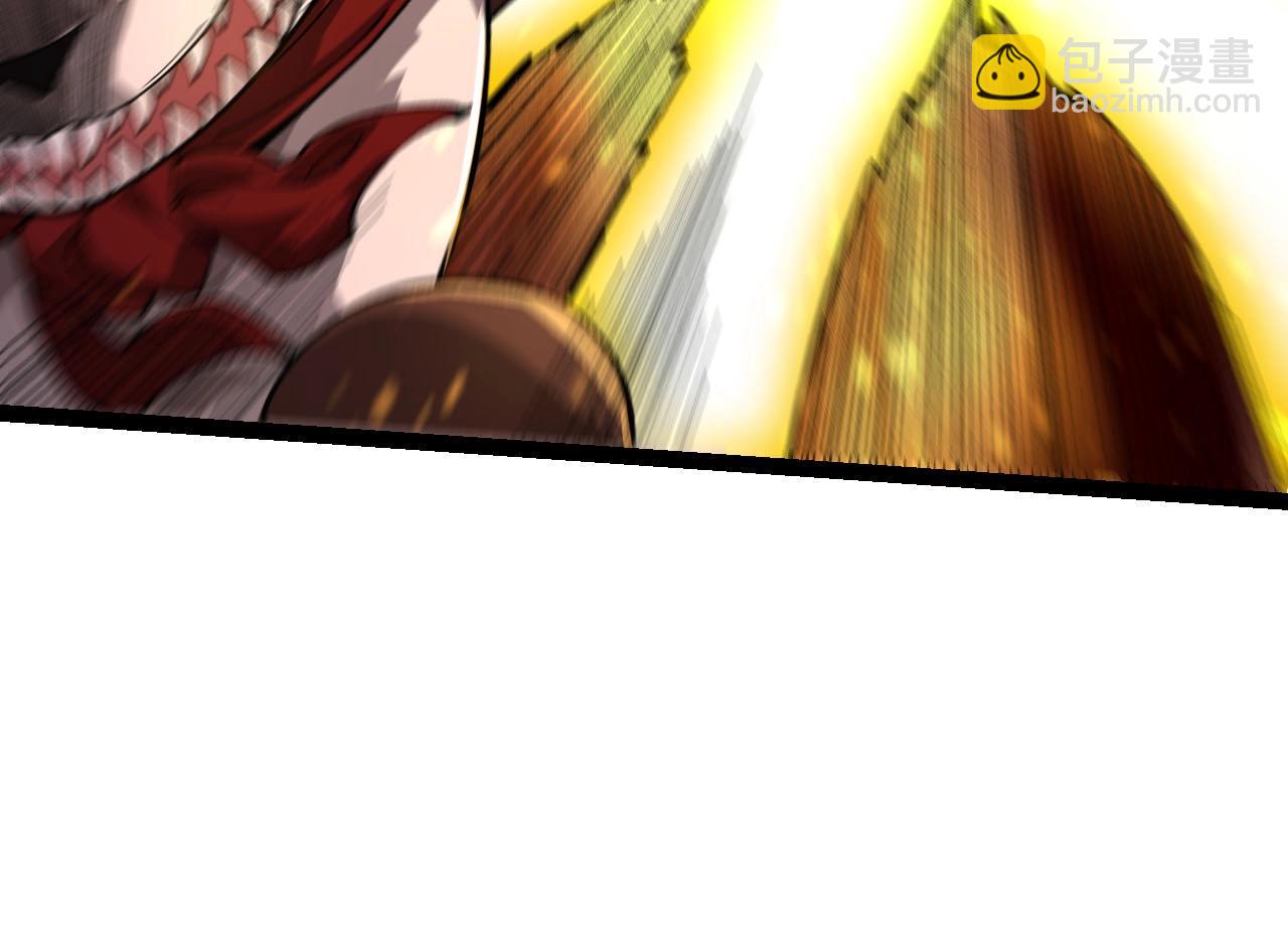 從大樹開始的進化 - 第112話 假如我站在人類那邊(1/4) - 2