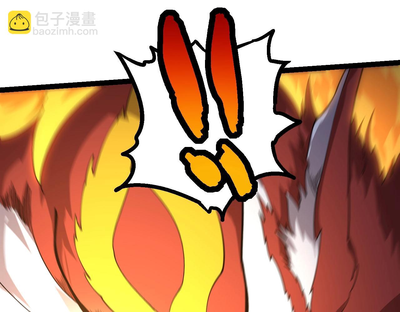 從大樹開始的進化 - 第112話 假如我站在人類那邊(1/4) - 3