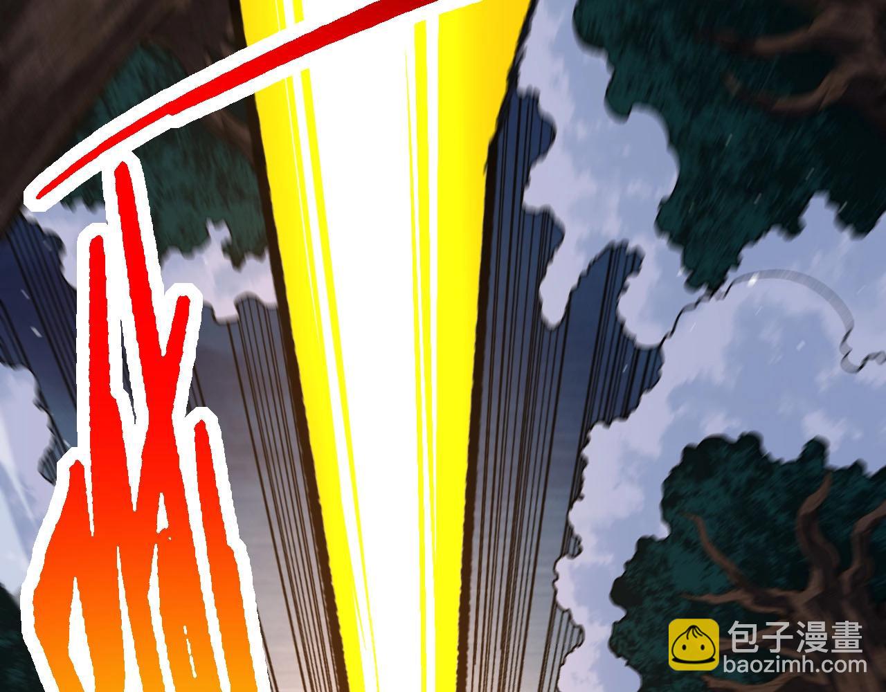 從大樹開始的進化 - 第112話 假如我站在人類那邊(1/4) - 6