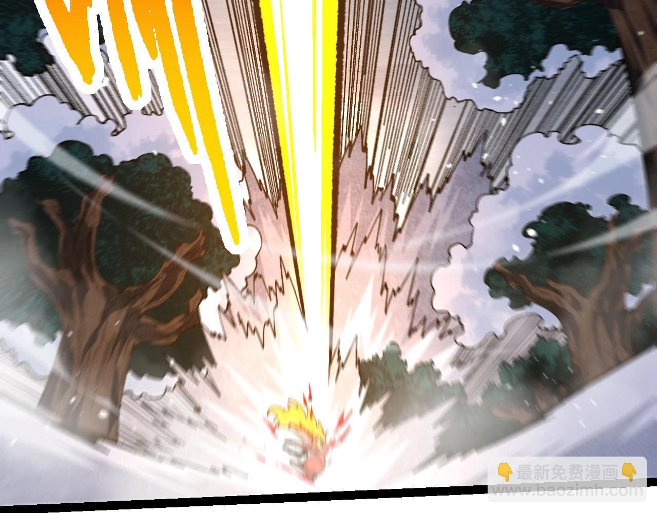 從大樹開始的進化 - 第112話 假如我站在人類那邊(1/4) - 7