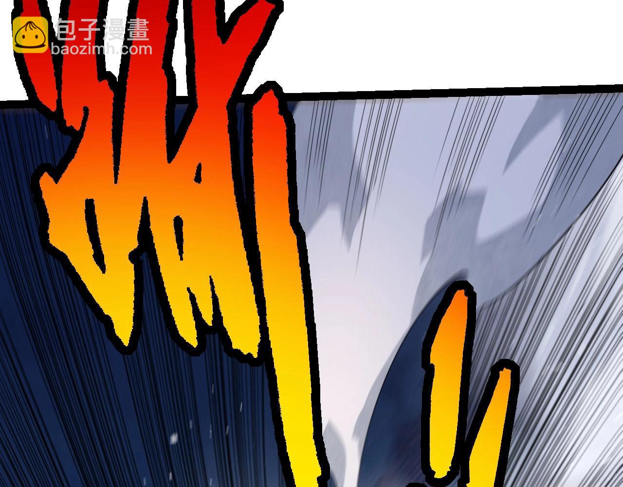 從大樹開始的進化 - 第112話 假如我站在人類那邊(1/4) - 2