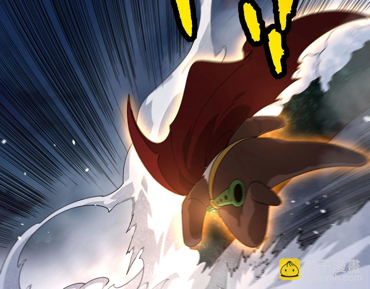 從大樹開始的進化 - 第112話 假如我站在人類那邊(1/4) - 3