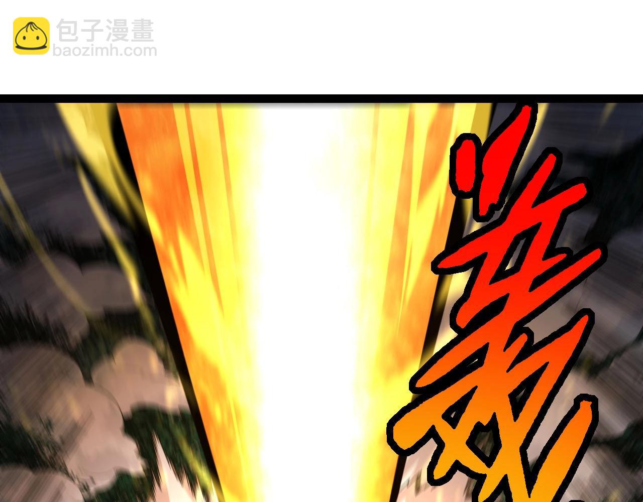 從大樹開始的進化 - 第112話 假如我站在人類那邊(1/4) - 5