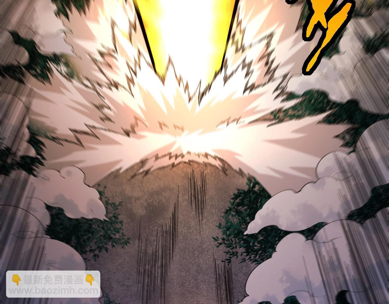 從大樹開始的進化 - 第112話 假如我站在人類那邊(1/4) - 6