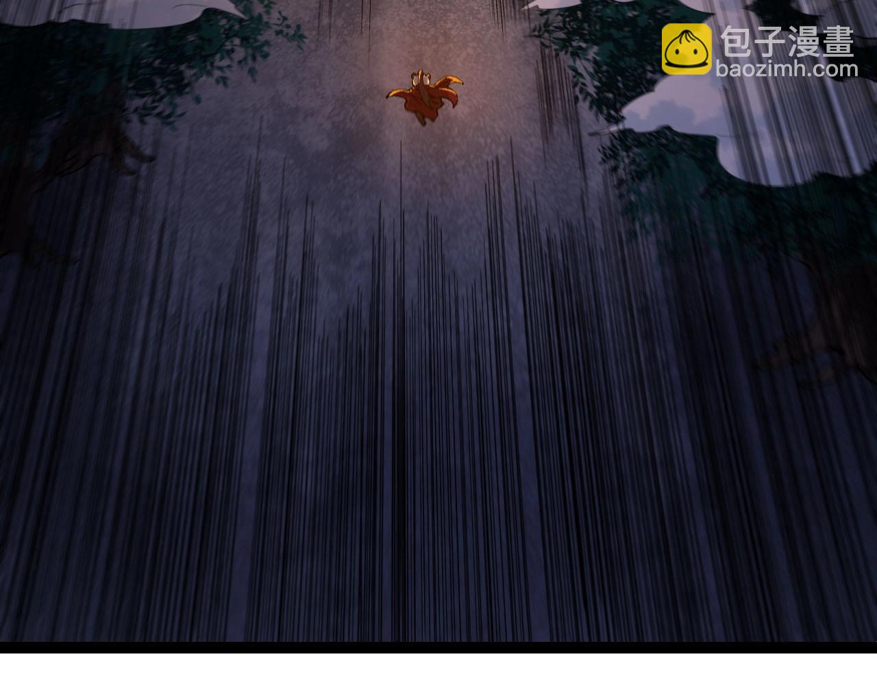 從大樹開始的進化 - 第112話 假如我站在人類那邊(1/4) - 7