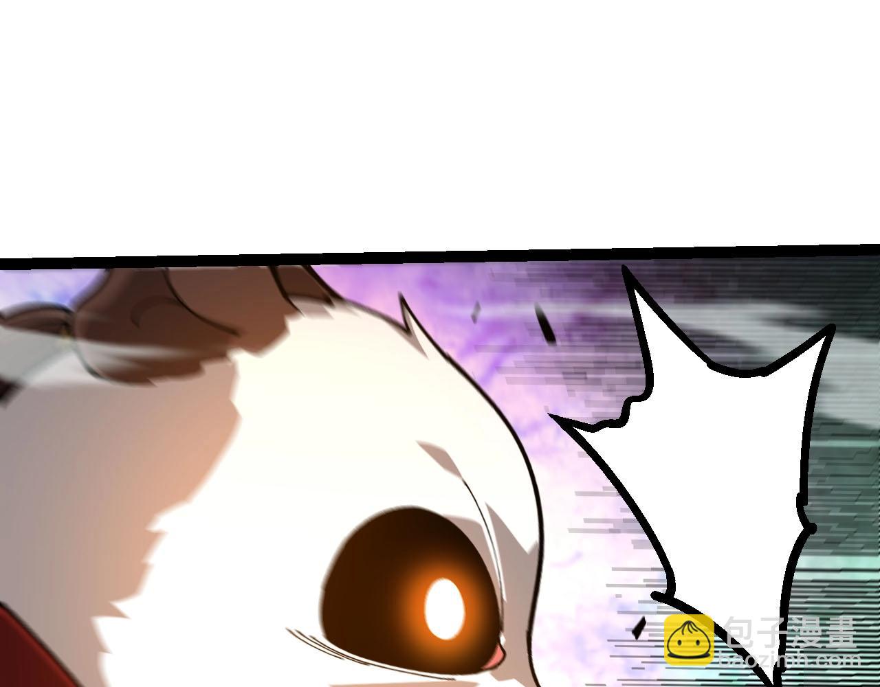 從大樹開始的進化 - 第112話 假如我站在人類那邊(1/4) - 8