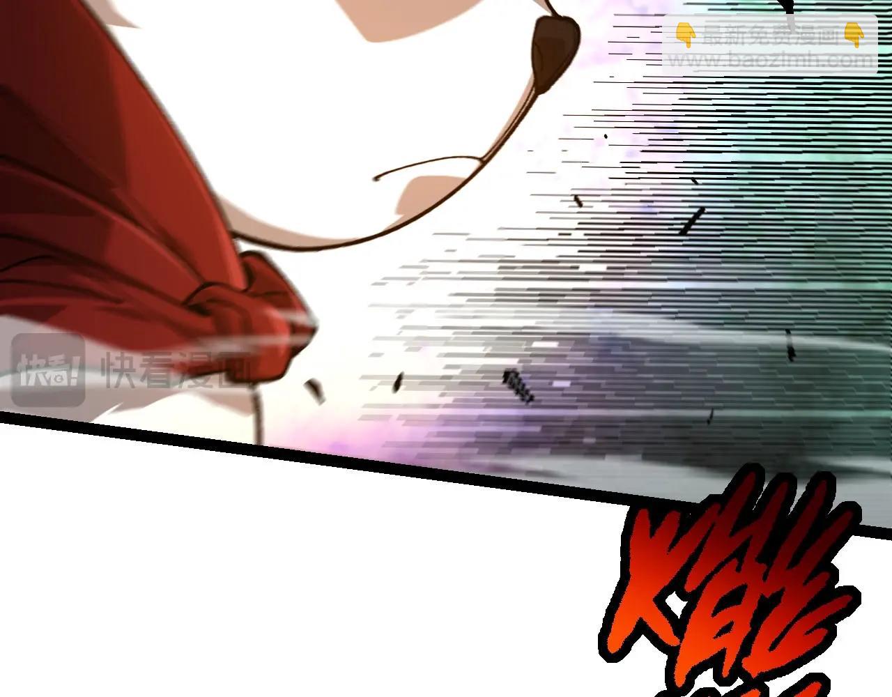 從大樹開始的進化 - 第112話 假如我站在人類那邊(1/4) - 1