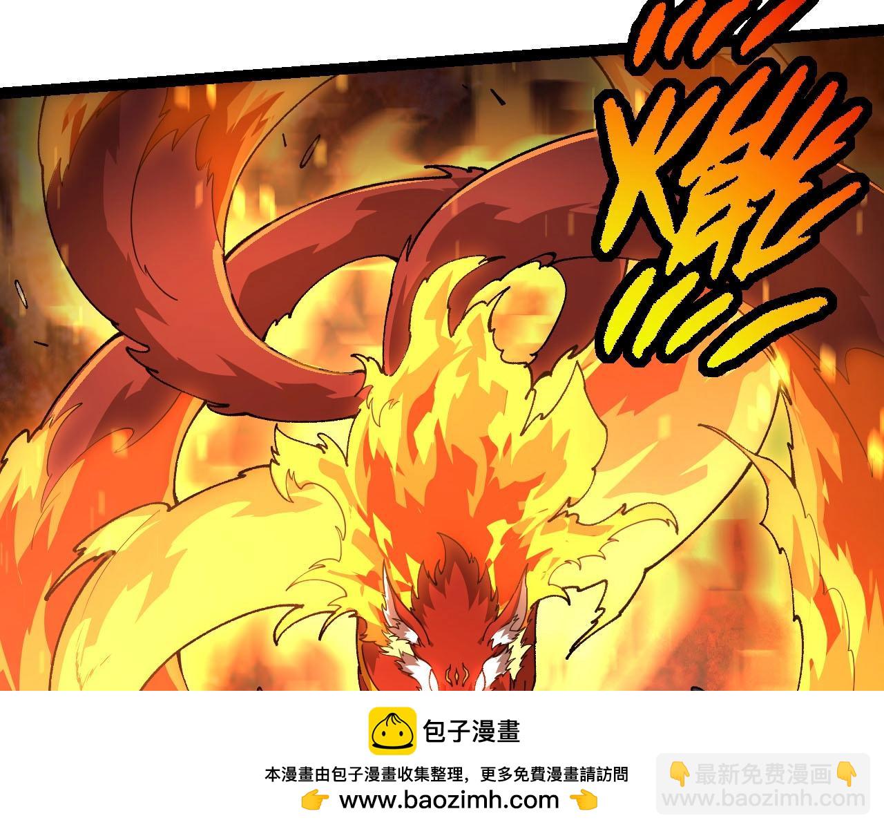 從大樹開始的進化 - 第112話 假如我站在人類那邊(1/4) - 2