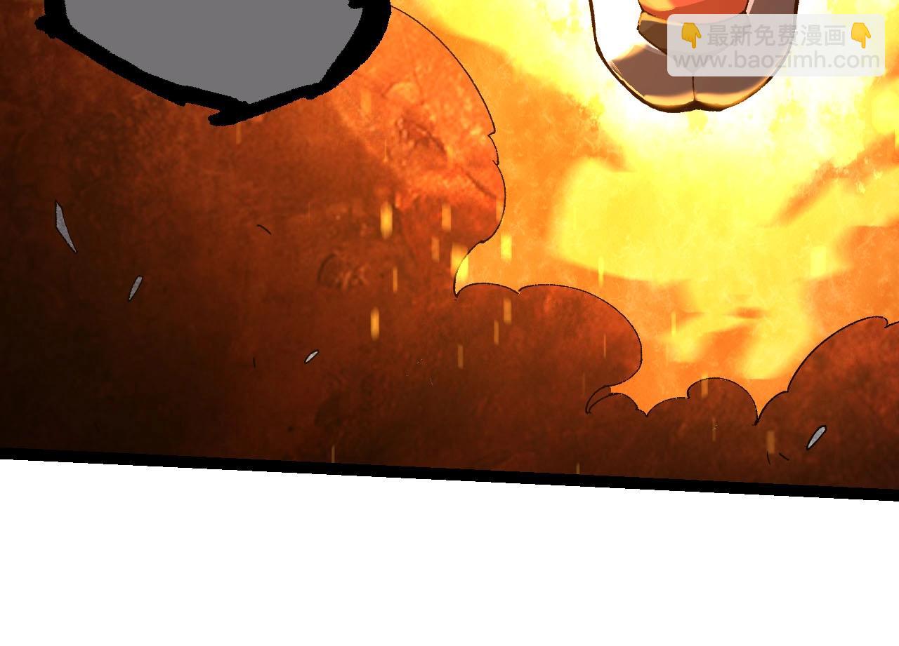 從大樹開始的進化 - 第112話 假如我站在人類那邊(2/4) - 8