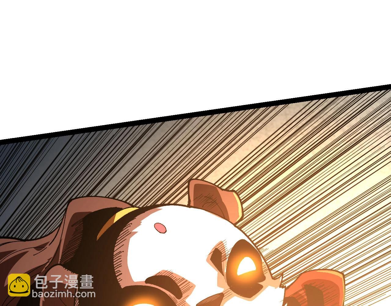 從大樹開始的進化 - 第112話 假如我站在人類那邊(2/4) - 1