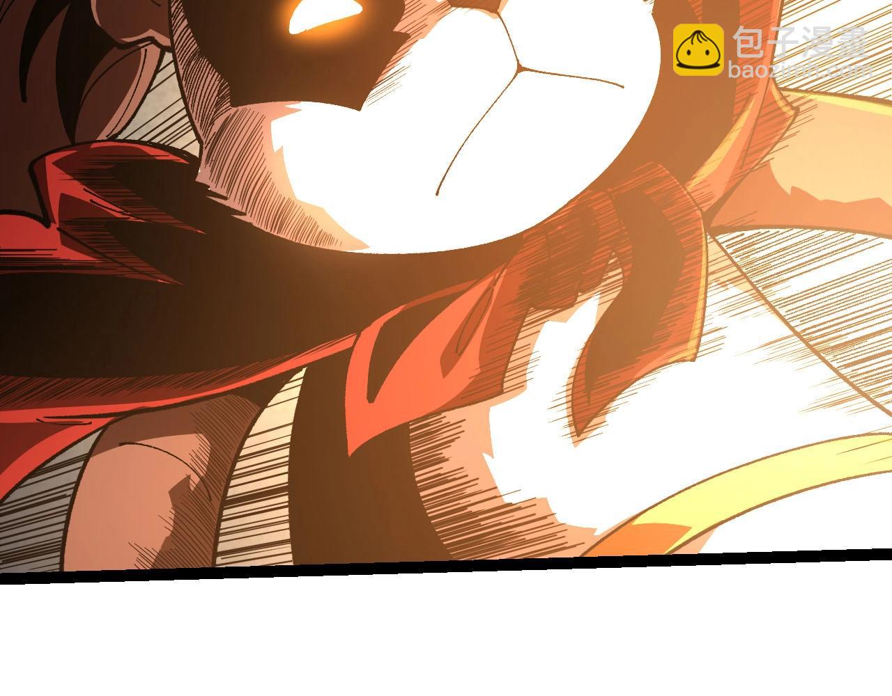 從大樹開始的進化 - 第112話 假如我站在人類那邊(2/4) - 2